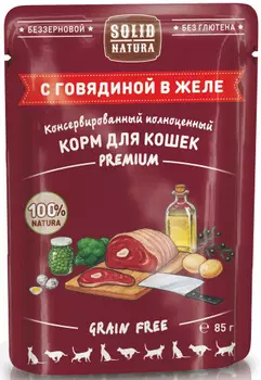 Влажный корм для кошек Solid Natura Premium кусочки в желе с говядиной 0,085 кг