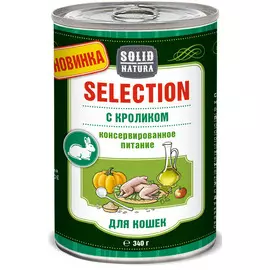 Влажный корм для кошек Solid Natura Selection с кроликом 0,34 кг