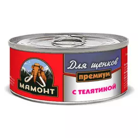 Влажный корм для щенков Мамонт Премиум Телятина фарш 0,1 кг