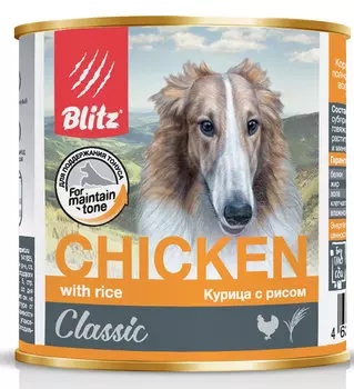 Влажный корм для собак Blitz Classic курица с рисом 0,75 кг