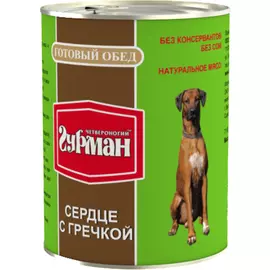 Влажный корм для собак Четвероногий Гурман Готовый обед сердце с гречкой 0,85 кг