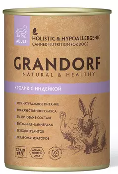Влажный корм для собак Grandorf Кролик c Индейкой 0,4 кг