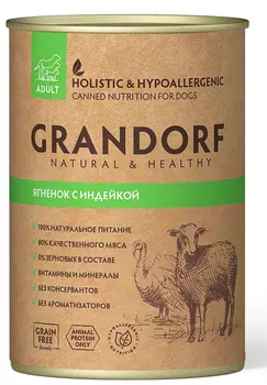 Влажный корм для собак Grandorf Ягненок с Индейкой 0,4 кг