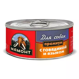 Влажный корм для собак Мамонт Премиум Говядина с языком фарш 0,1 кг