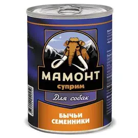 Влажный корм для собак Мамонт Суприм Бычьи семенники 0,34 кг