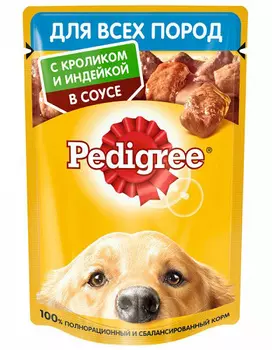 Влажный корм для собак Pedigree с кроликом и индейкой 0,085 кг