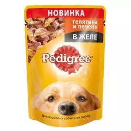 Влажный корм для собак Pedigree с телятиной и печенью в желе 0,085 кг