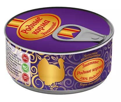 Влажный корм для собак Родные Корма Знатные 100 % Индейка 0,1 кг