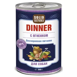 Влажный корм для собак Solid Natura Dinner Ягненок 0,34 кг