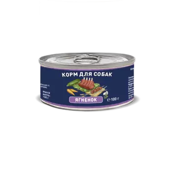 Влажный корм для собак Solid Natura Holistic Ягнёнок 0,1 кг