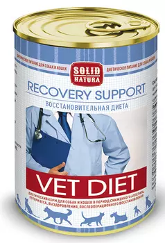 Влажный корм Solid Natura VET Recovery Support диета для кошек и собак 0,34 кг