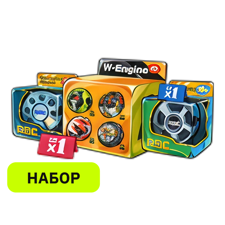 Добро пожаловать