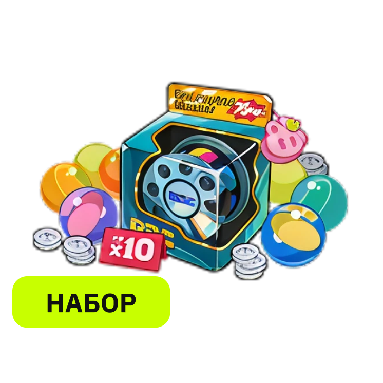Приглашение в мир фантазий
