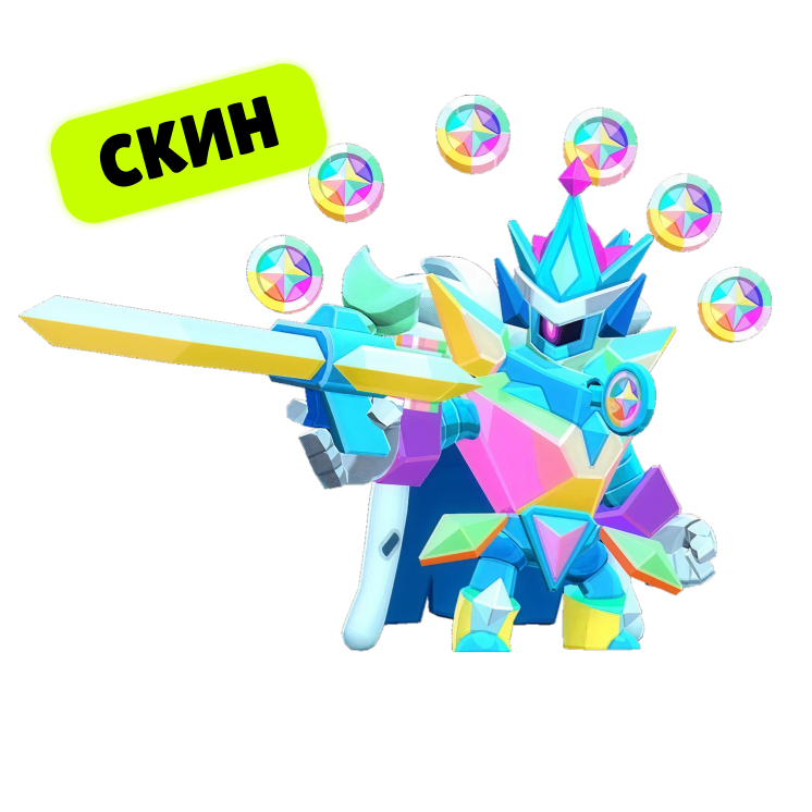 Блинговый Монарх Рико