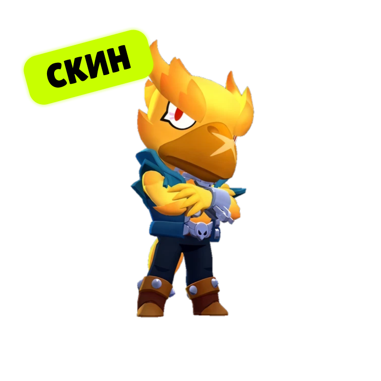 Ворон Феникс