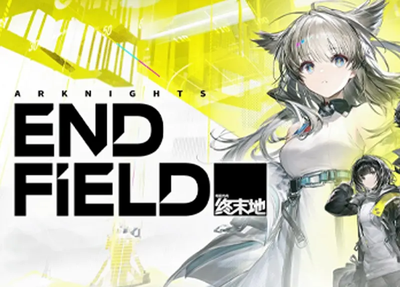 Arknights: Endfield