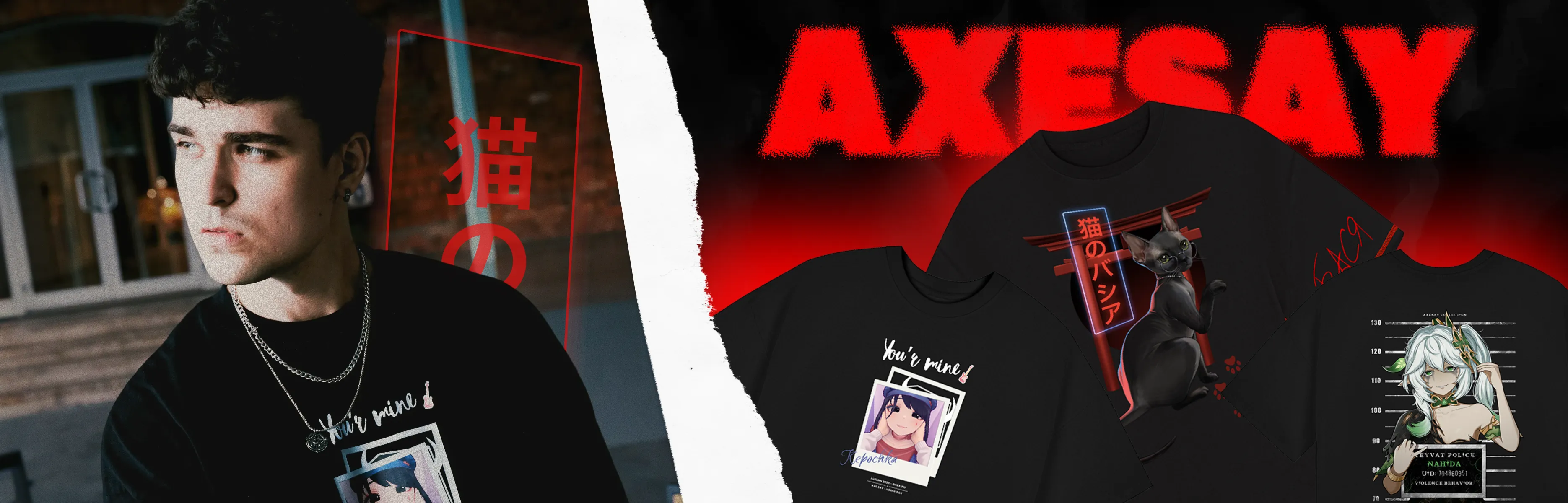 Коллекция от AxeSay!