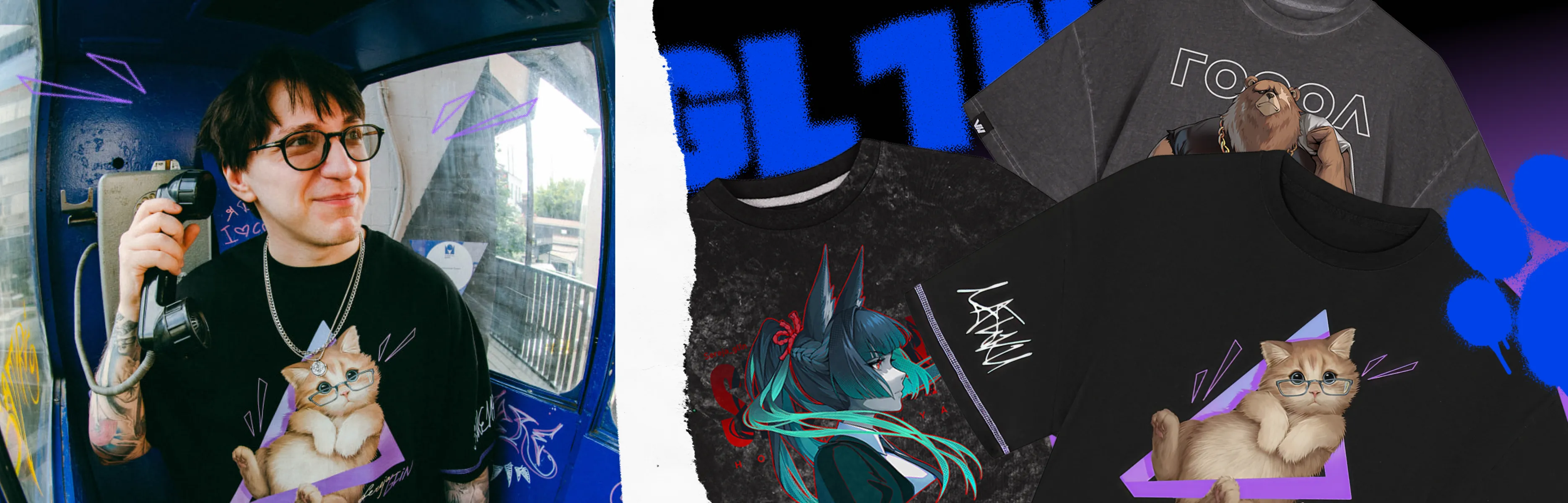 Коллекция от GL1N!