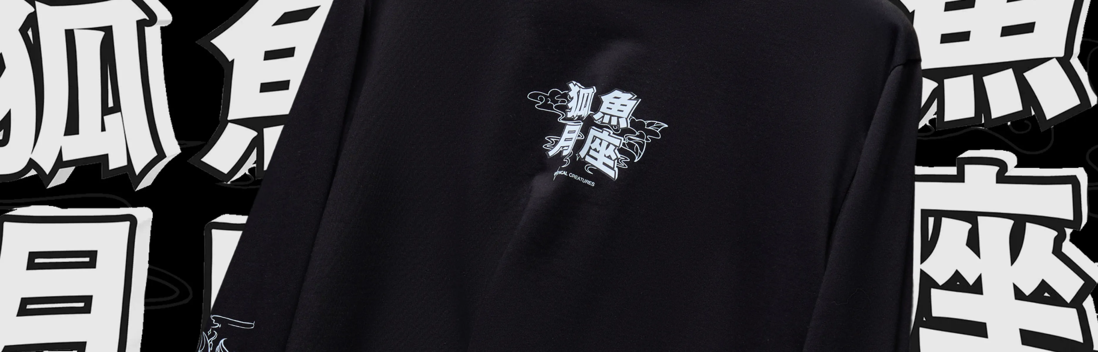 Новая коллекция  Mythical Creatures!