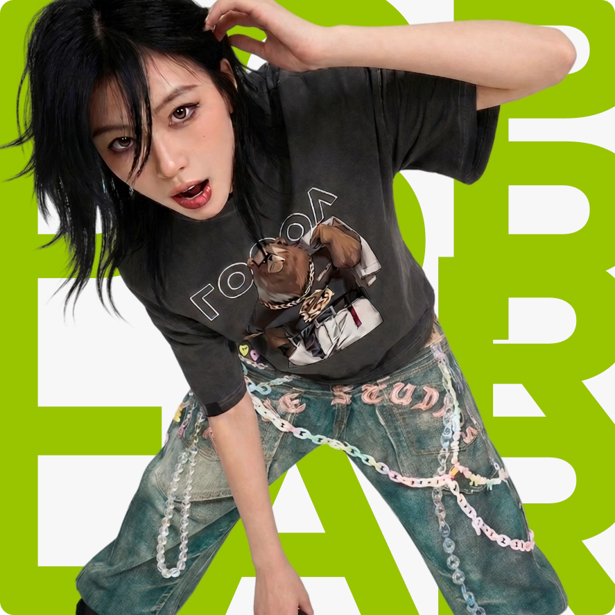 Популярное