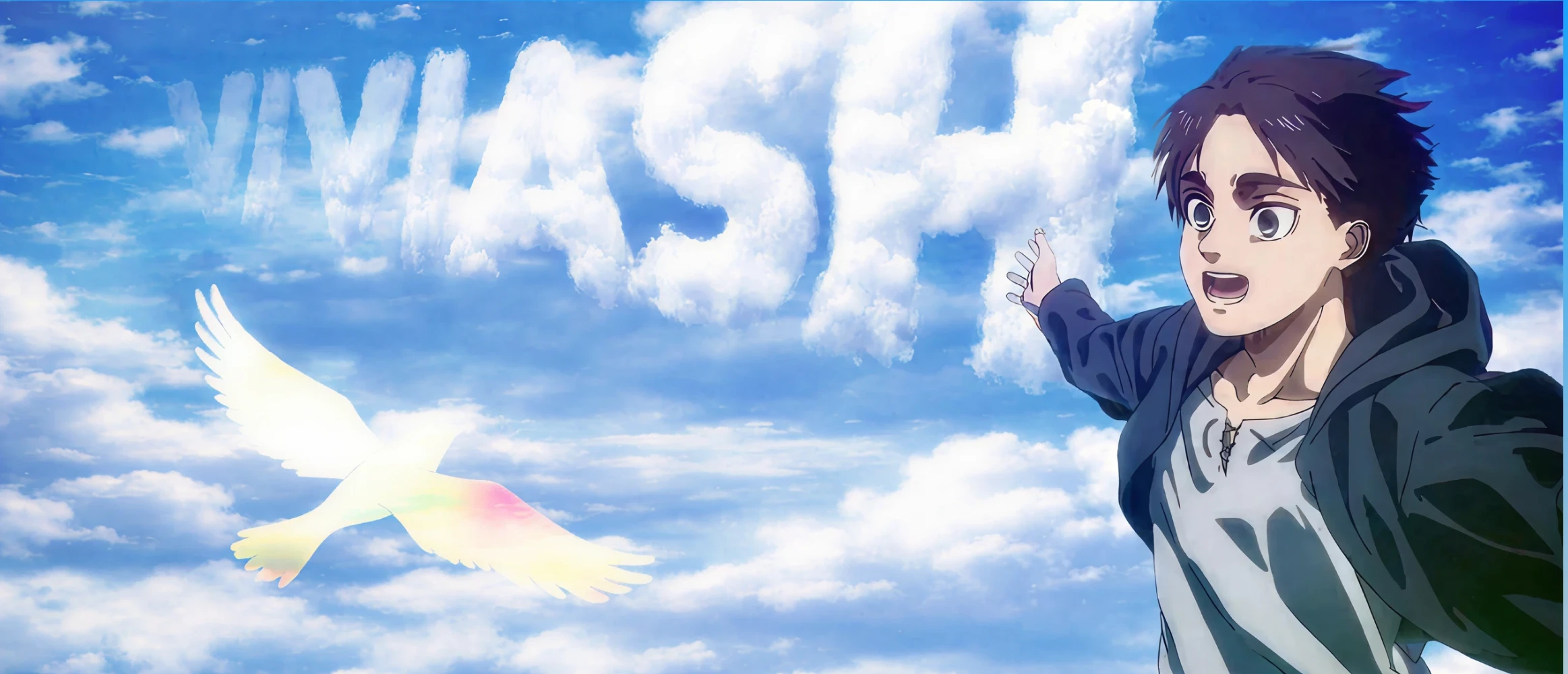 Атака Титанов