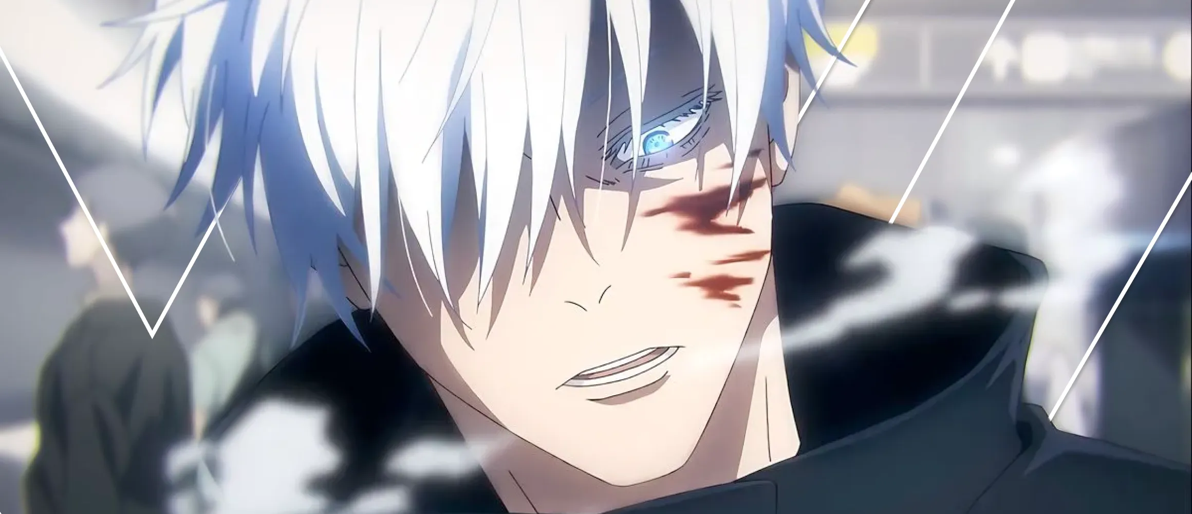 Магическая Битва