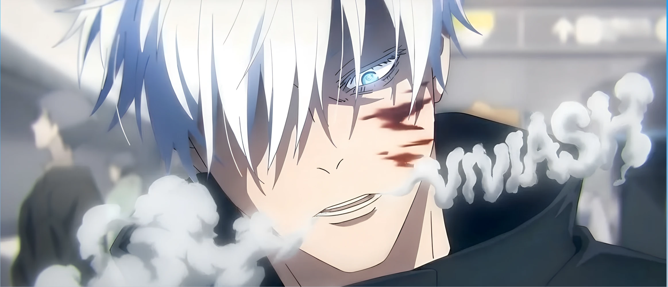 Магическая Битва