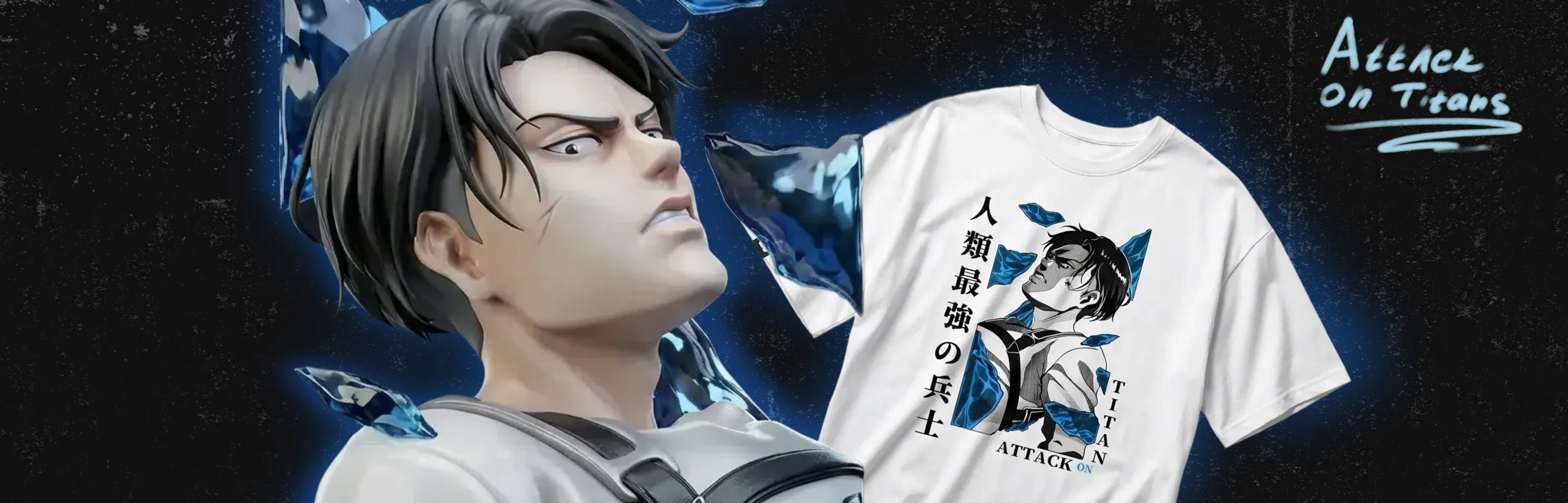 Атака Титанов