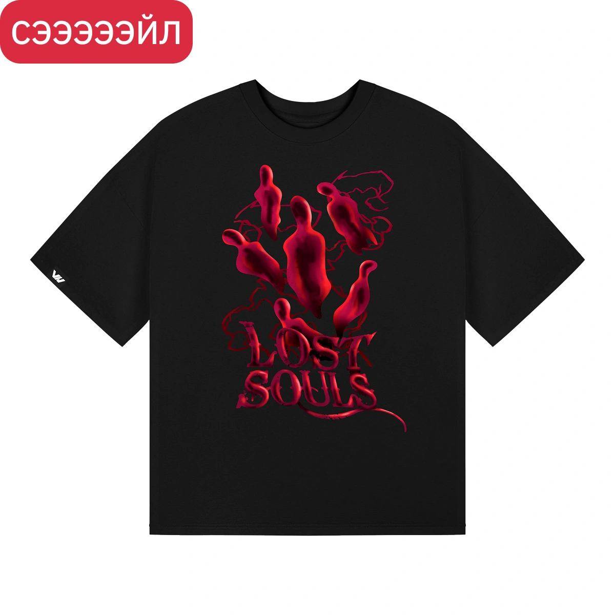 Футболка Lost Souls