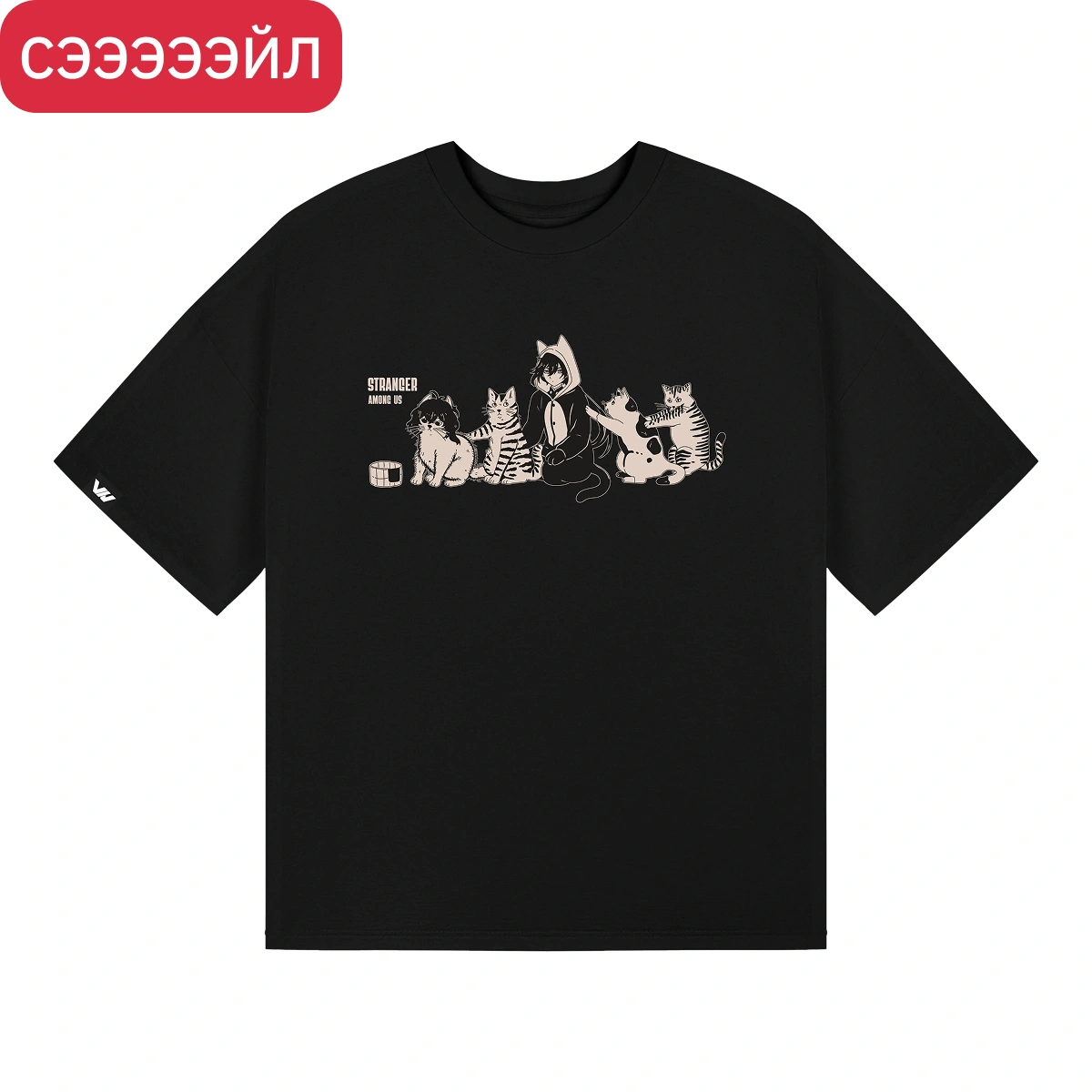 Футболка Stranger