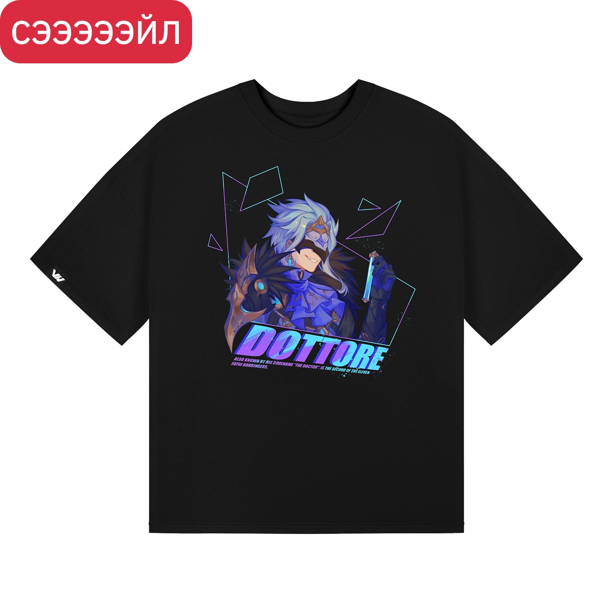 Футболка Дотторэ