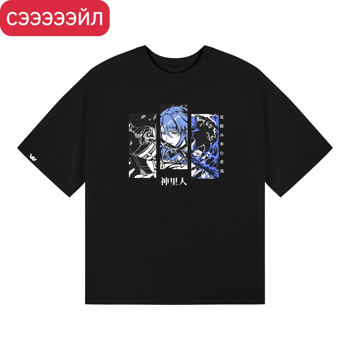 Футболка Камисато