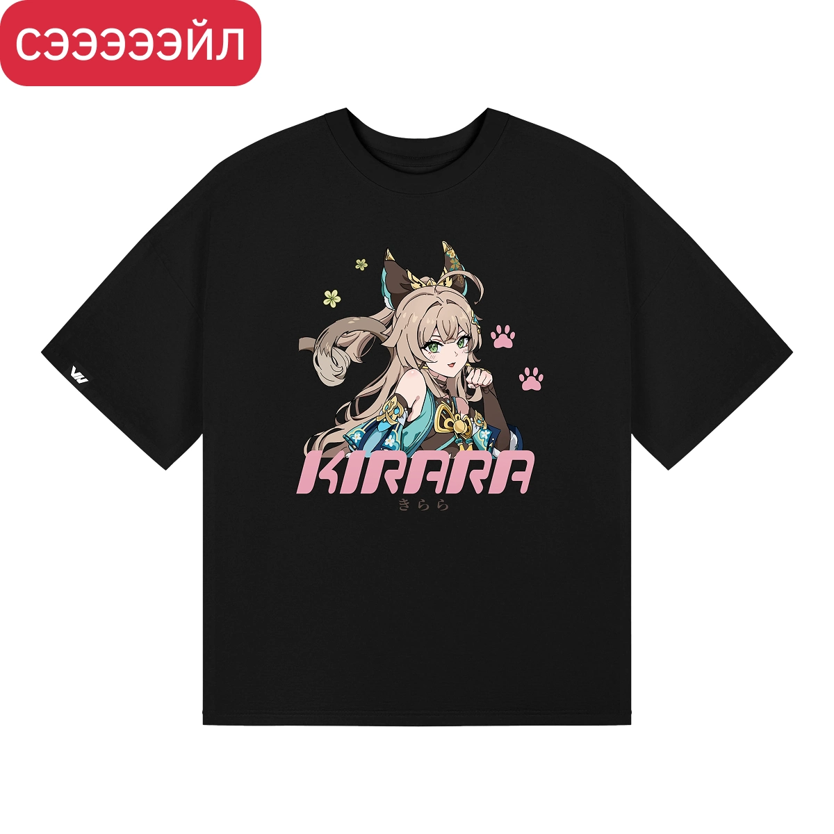 Футболка Кирара