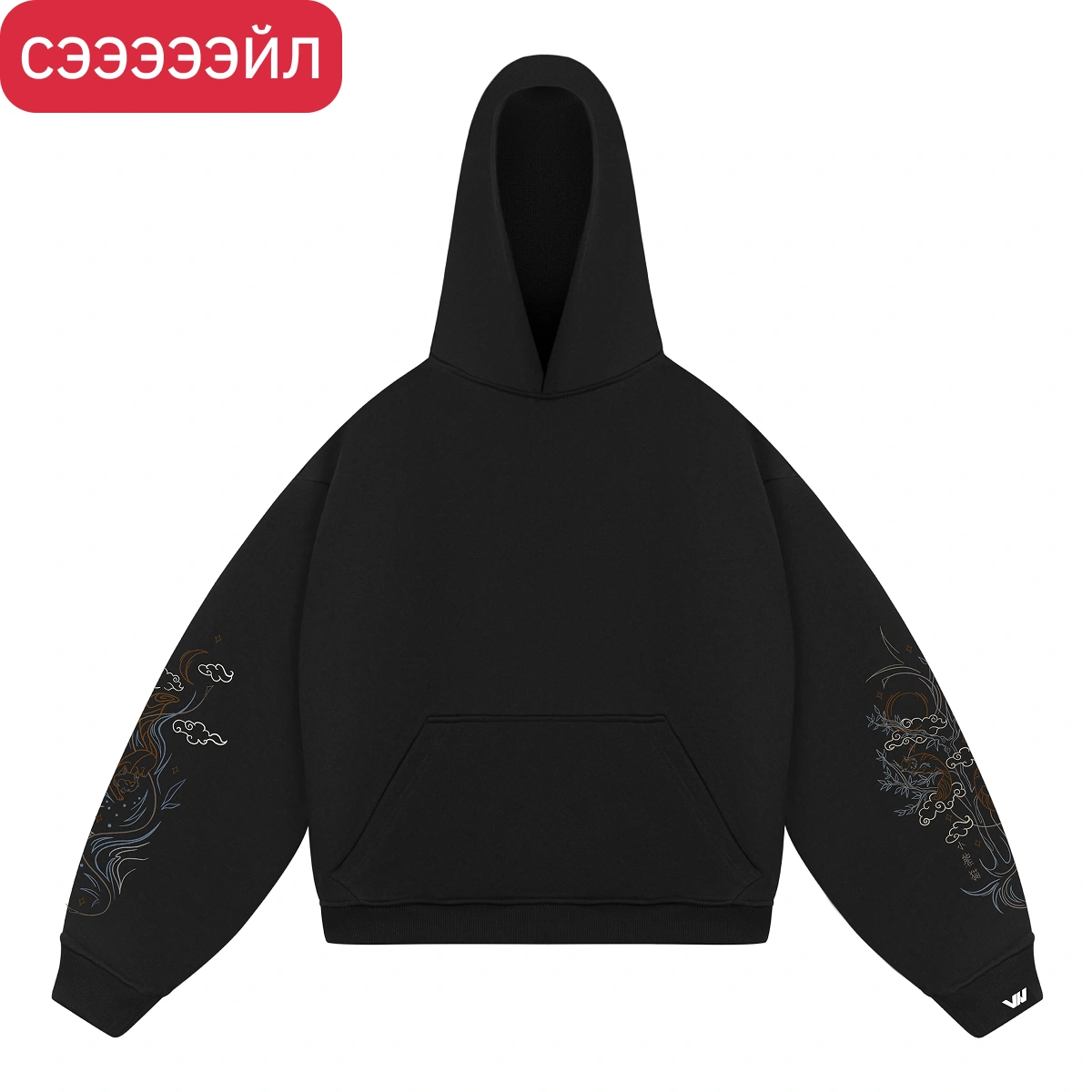 Худи Красная панда