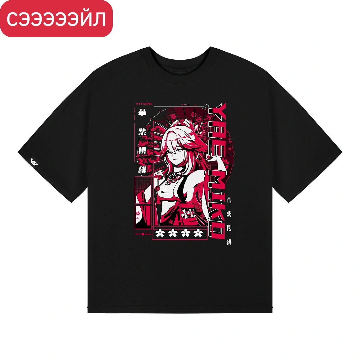 Футболка Яэ Мико