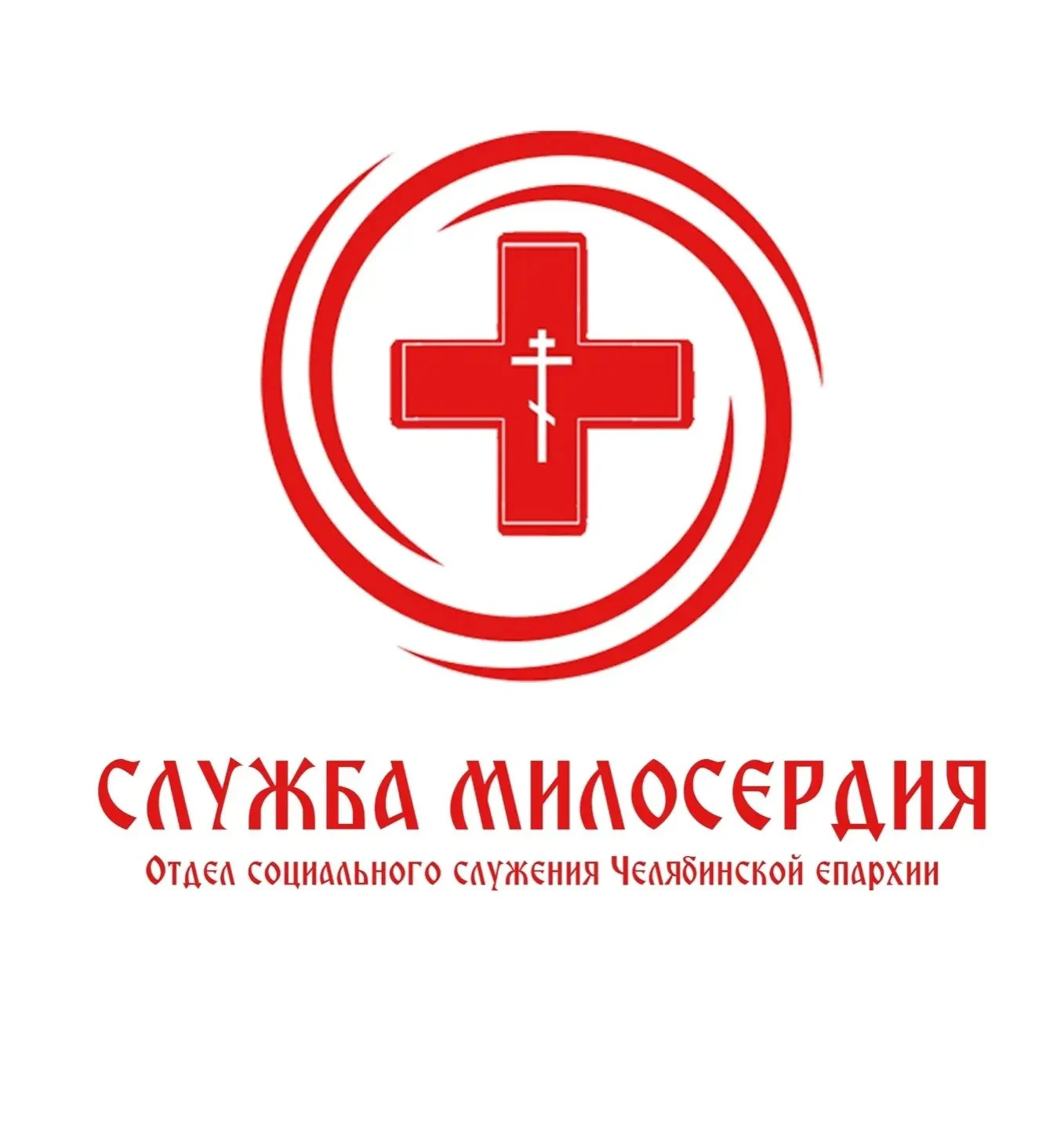 АНО СИПЦ «Служба Милосердия»