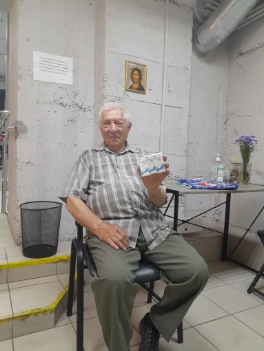 Валерий Владимирович получил глазные капли на три месяца
