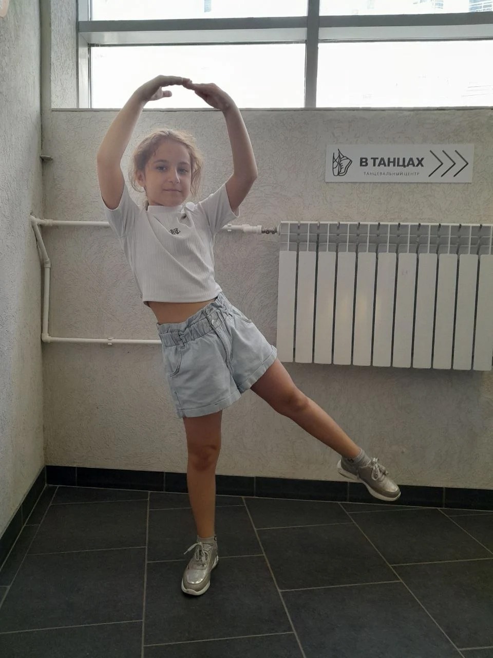 Аделина сможет танцевать и выбрать любимый стиль танцев благодаря вам!