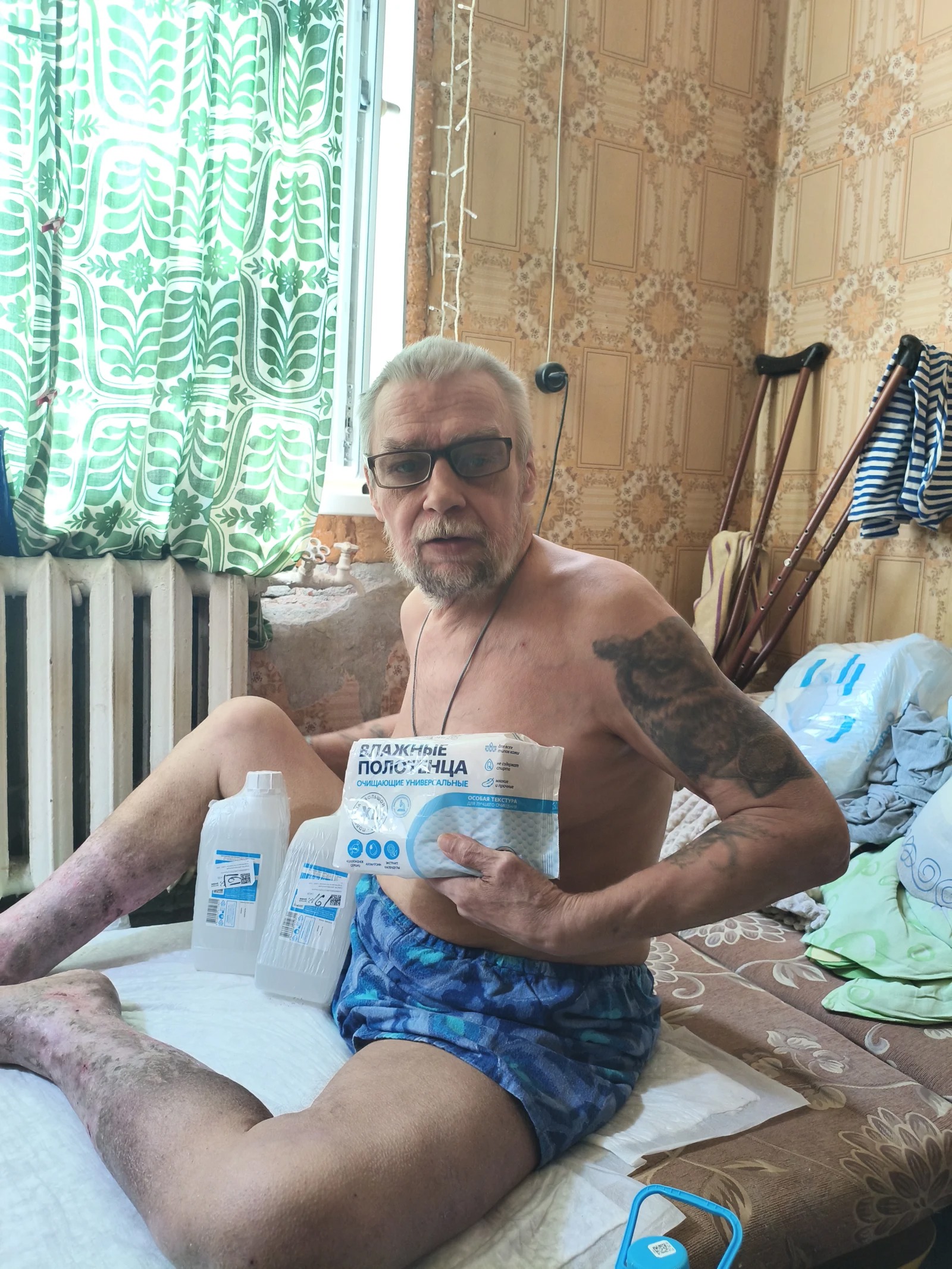 Средства ухода переданы Владимиру Скубину