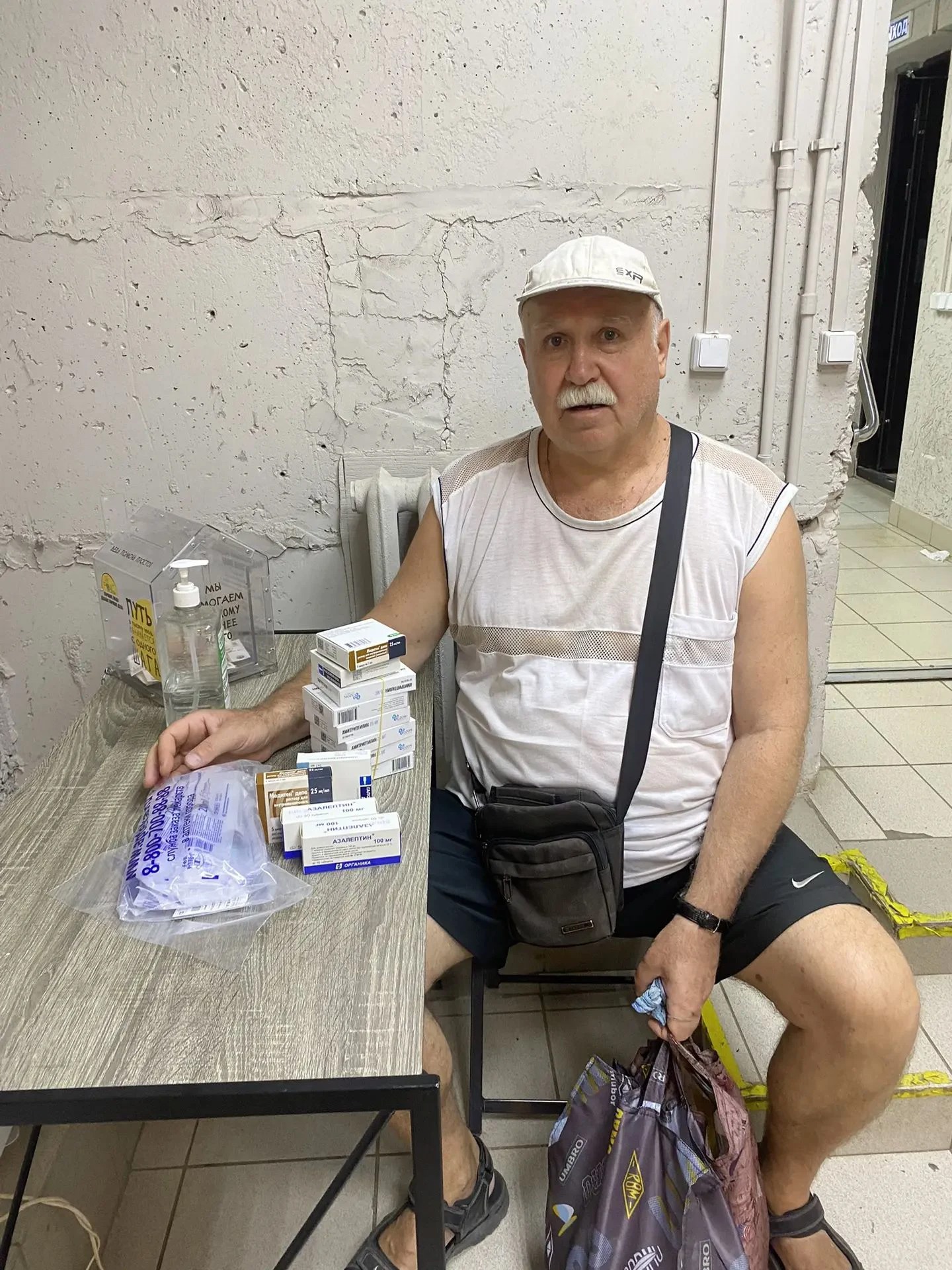 Андрей Юрьевич получил необходимые лекарства