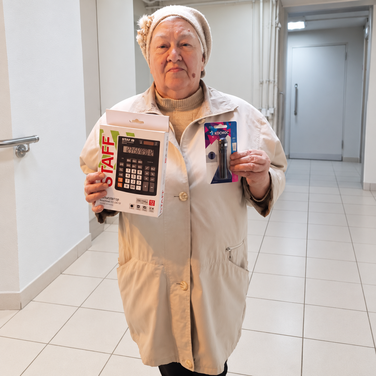 Фонарик, калькулятор и продукты уже передали Наталии Евгеньевне!