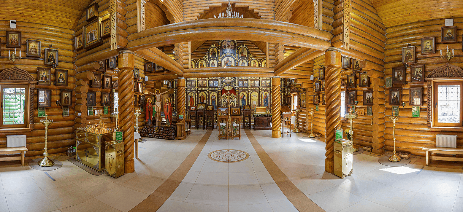Слайд 3