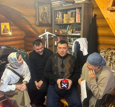 Викторина по книге Деяний Святых Апостолов  