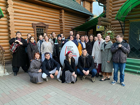 Молодежная Пасхальная вечерка