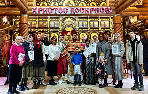 Приходской  фотоконкурс "Пасхальная открытка".