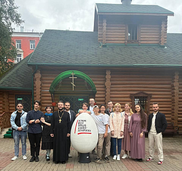  Встреча двух молодежных групп
