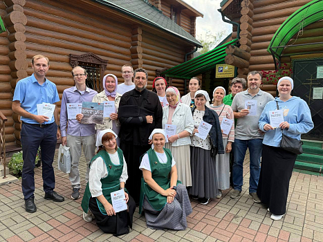 Подведены итоги фотоконкурса "Путь ко Христу"