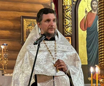 Преображение Господне