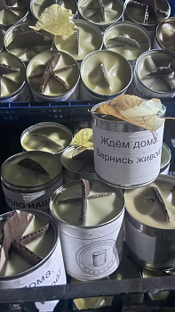 Встреча группы "Помощь ближним"