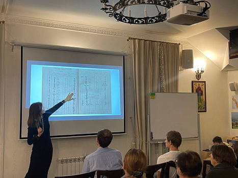 Начался цикл бесед с преподавателем Московской духовной академии А. Е. Соболевой, посвящённых славянской книжной письменности